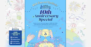 BtoB越境EC SD exportサービス開始10周年を迎える