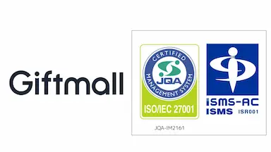 ギフトモールが情報セキュリティマネジメントシステムのISO27001認証を取得