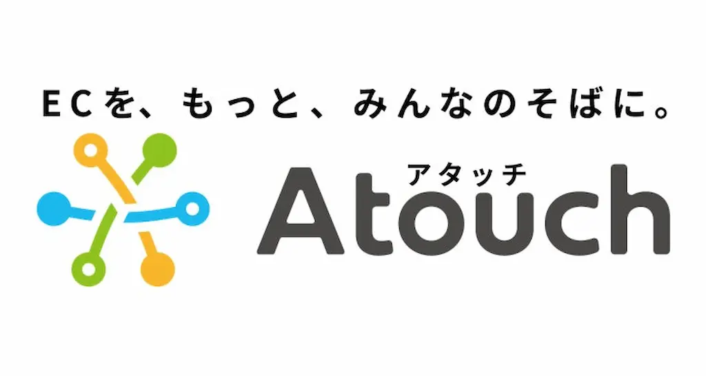 Atouchのスポンサー契約を秋本祥坪選手と継続