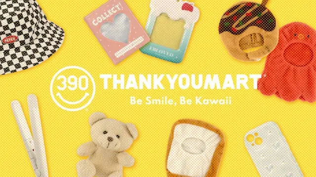 サンキューマート商品