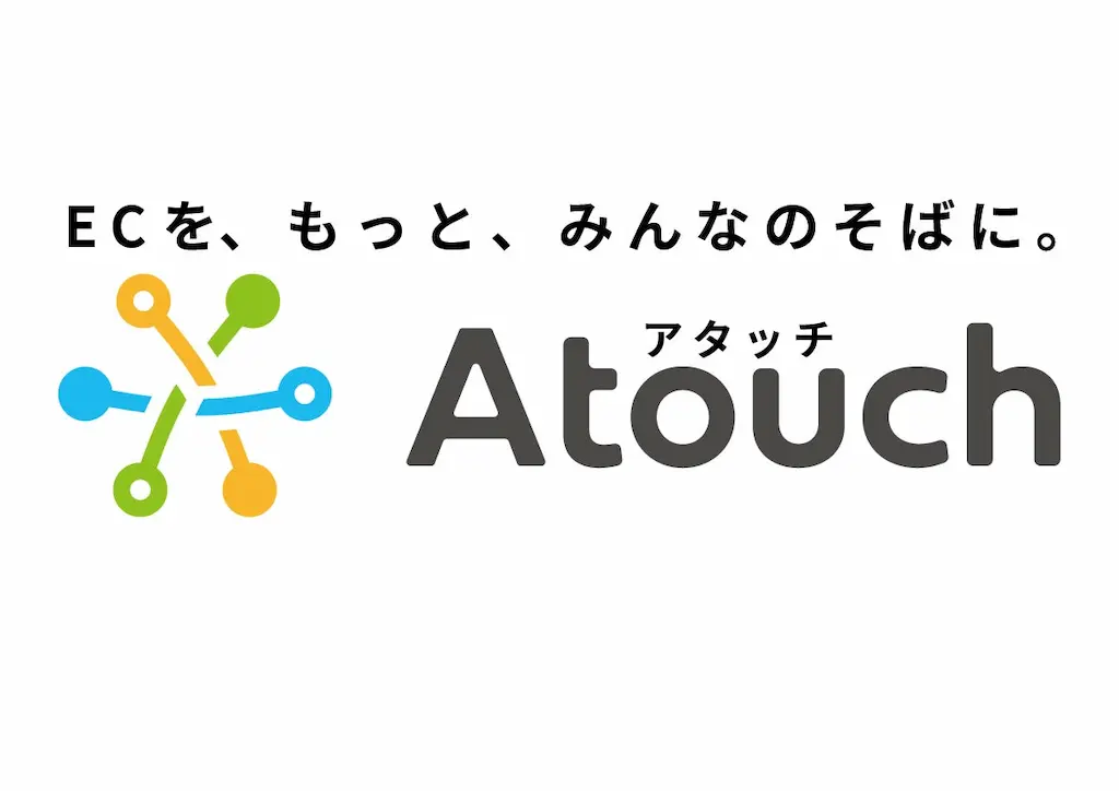IRISデータラボがGovtech Partnerに選定地域行政DX支援を加速