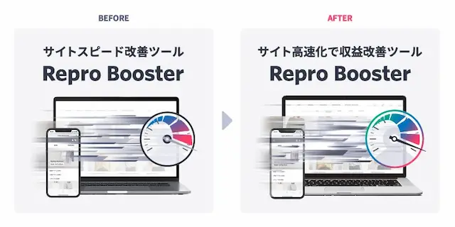 新製品タグラインの例