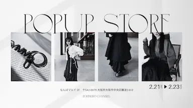 ライブコマース専門事務所トキバナのなんばマルイでの売上達成