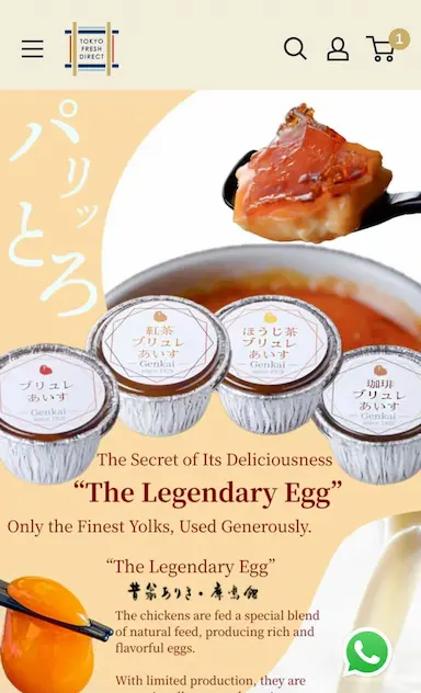 シンガポール市場向けEC販売支援開始