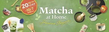 BtoB越境ECにおける抹茶特集の開始