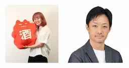 登壇者のポートレート