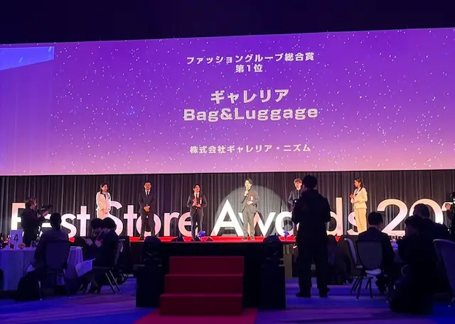 ギャレリア Bag&Luggage Yahoo!店の受賞