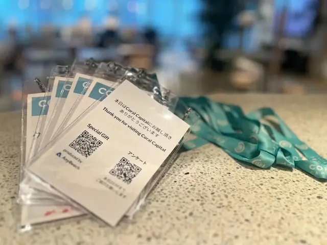 導入事例のイメージ