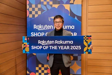 KOMEHYO ONLINE ラクマ店 楽天ラクマショップオブザイヤー2025総合賞腕時計部門第1位受賞