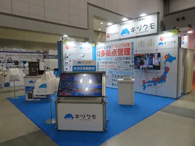 AIカメラが示す店舗DXと防犯の先にある課題解決