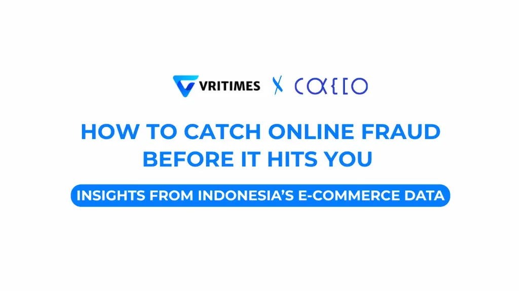 インドネシアでのEC事業者向けビジネス交流会開催