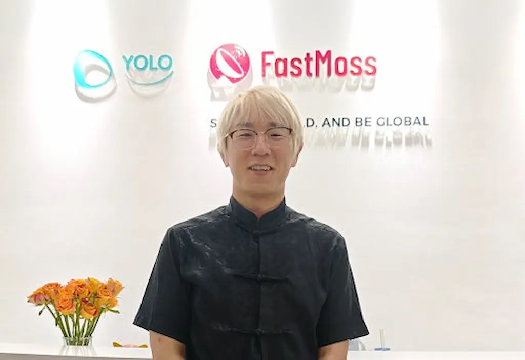 ぬるぬるがTikTokコマース分析ツールFastMossの国内最高級パートナーに認定