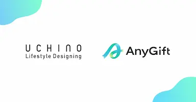 住所を知らなくても贈れるeギフトサービスAnyGiftを導入