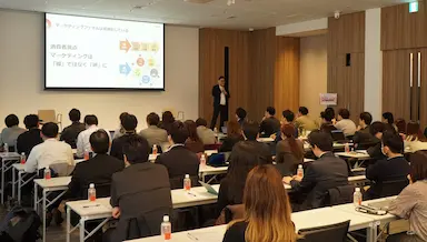 AI時代のEコマース成長戦略を問うカンファレンス