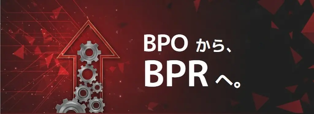 ルビーグループ生成AI時代のEC業務改革戦略を発表