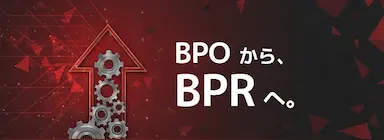 ルビーグループ生成AI時代のEC業務改革戦略を発表