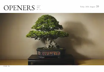 「買う」から「受け継ぐ」へ、文化継承型ラグジュアリーEC「Collectors O」始動