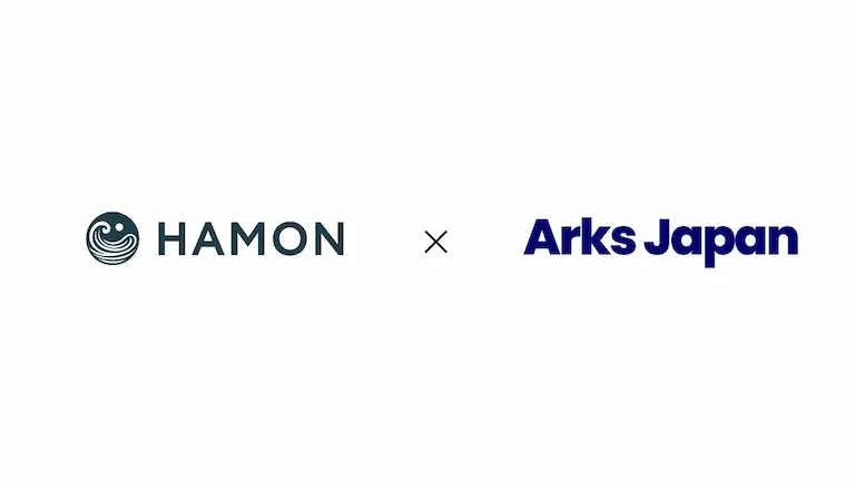 株式会社HAMONとArks Japan株式会社が業務提携し地方の人材不足をAIで解決