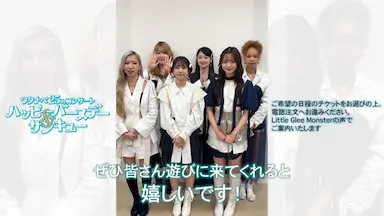 AI音声活用による新たなチケット販売体験