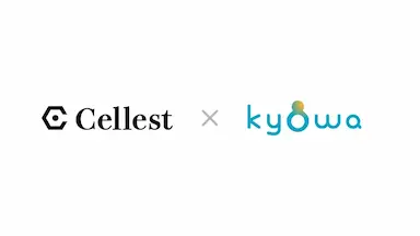ライブコマース参入支援でCellestと協和工業が業務提携