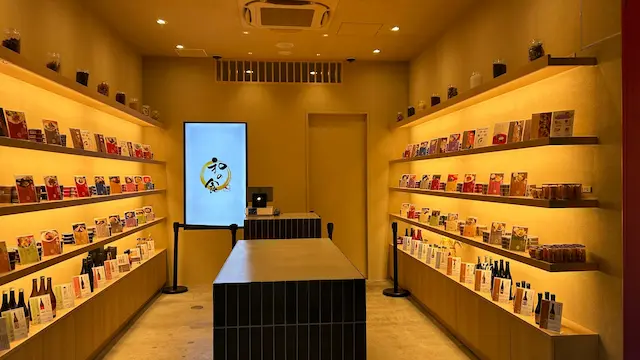 和の食缶詰の店内