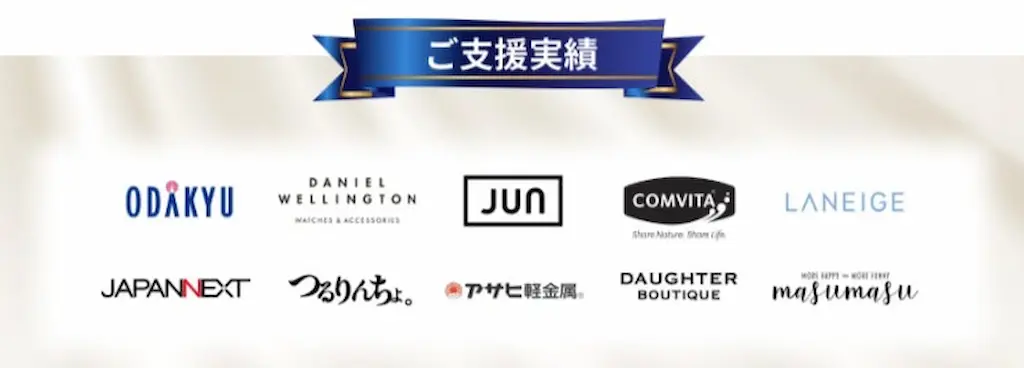 ECマーケティング会社ピュアフラットがQoo10市場の売上拡大戦略を公開