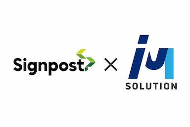 IMソリューションとサインポストがECソリューションで連携