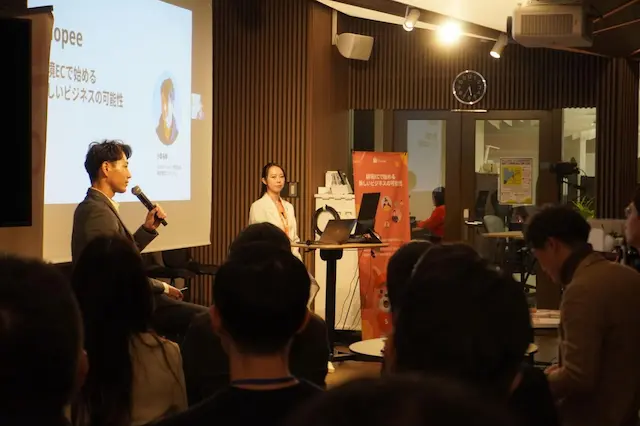 Shopeeイベント講演風景