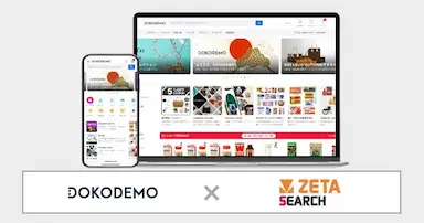 ベガコーポレーションが運営する越境ECプラットフォームDOKODEMOにEC商品検索サイト内検索エンジンZETA SEARCHが導入