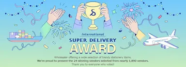 BtoB越境EC「SD export」開設10周年記念全世界の会員バイヤーが選ぶアワードを初開催