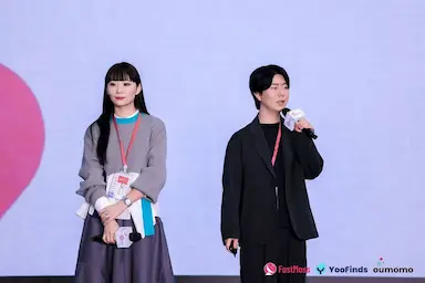 ライブコマースインフラ化を目指すCellestがFGVCon2026に登壇