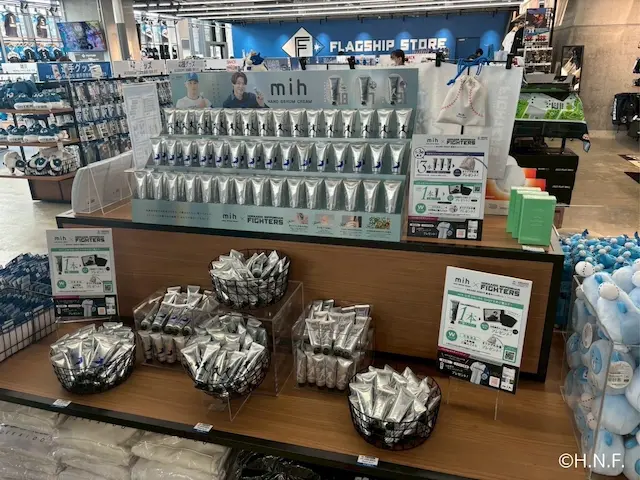 mih製品の店頭販売